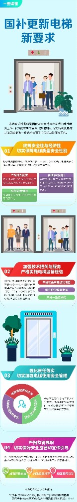 微信图片_20250618135612.jpg